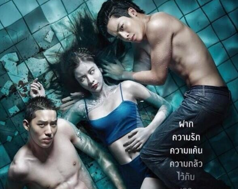 5 Film Thailand yang Menarik Dibintangi Kao Supassara