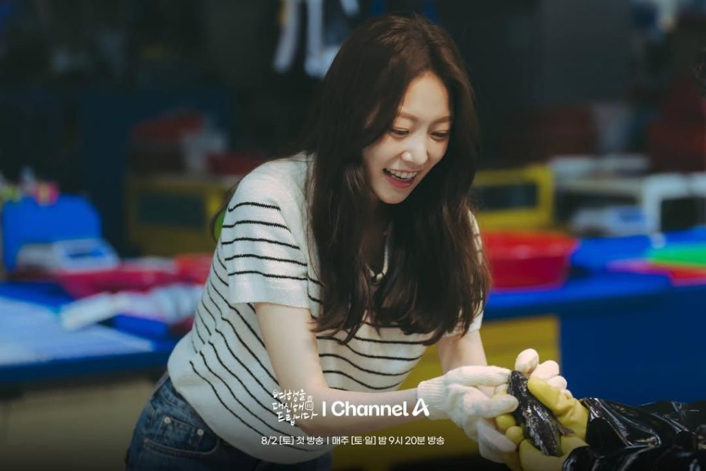 7 Cara Ubah Kekurangan Jadi Kekuatan Seperti Drama Korea My Lovely Journey